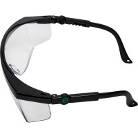 Защитные открытые очки COVERGUARD  GAMMA 6GAM0/Белый 5450564000131