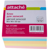 Запасной блок для записей 24 шт в упаковке Attache разноцветный 9х9х5 80 г 371080