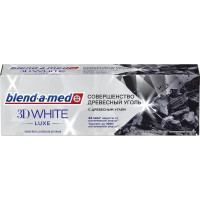Зубная паста BLEND_A_MED 3D White Luxe Древесный уголь 75 мл 0001020830