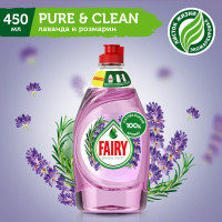Средство для мытья посуды FAIRY Pure & Clean Лаванда и Розмарин 450 мл 0001009713