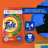 Стиральный порошок аквапудра для цветного белья Tide Color Fairy эффект, автомат, 2.4 кг 0001230248