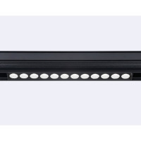 Накладной светильник Ambrella Light TRACK SYSTEM GL4024