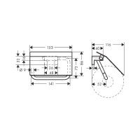 Бумагодержатель Hansgrohe Addstoris матовый черный 41753670 00000092058