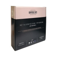 Металлические пружины Office Kit d 14.3 мм (9/16), синие, 100 шт. OKPM916BL
