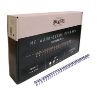 Металлические пружины Office Kit d 8 мм (5/16), синие, 100 шт. OKPM516BL