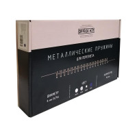 Металлические пружины Office Kit d 8 мм (5/16), синие, 100 шт. OKPM516BL