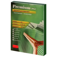 Прозрачные пластиковые обложки Office Kit А3, 0.18 мм, красные, 100 шт. PRA300180