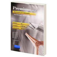 Прозрачные пластиковые обложки Office Kit А3, 0.2 мм, синие, 100 шт. PBA300200