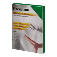 Непрозрачные пластиковые обложки Office Kit А4, 0.3 мм, зеленые, 50 шт. PGMA40030