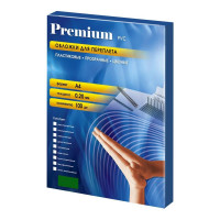 Прозрачные пластиковые обложки Office Kit А4, 0.2 мм, зеленые, 100 шт. PGA400200
