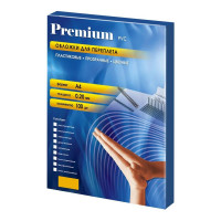Прозрачные пластиковые обложки Office Kit А4, 0.2 мм, желтые, 100 шт. PYA400200