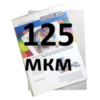 Пленка Office Kit sticky back 303x426, 38/125 мкм, 100 шт. PLP13333