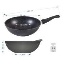 Сковорода-вок Мечта 28 см гранит black со съемной ручкой 078802