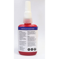 Герметик для подшипников BTI 50 мл 556031