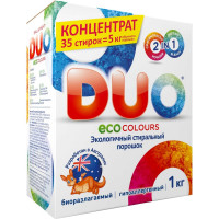 Стиральный порошок для цветных и темных тканей DUO Colours концентрированный, 1 кг 9339238000195 1015180002