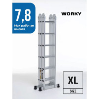 Лестница-стремянка WORKY 4x6 трансформер, высота 6.9 м ARD259179