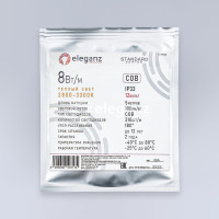 Светодиодная лента Eleganz Standard COB 8Вт, 12В, 310 диодов, 100Лм/Вт, Теплая 3000К ширина 8мм 990081