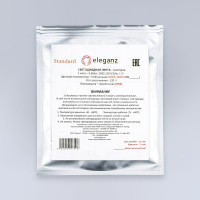 Светодиодная лента Eleganz Standard 2835 120 LED 9.6W/M СИЛИКОН 8mm IP65 12V нейтральная 4500K EL-SS65-96N