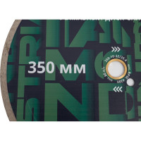 Диск алмазный сплошной по камню, керамограниту 350x10x32/25.4 мм Гранит Diamond Industrial DIDG350