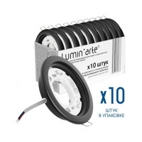 Точечный встраиваемый светильник Lumin'arte LDL-GX53/01W под лампу GX53 с термокольцом черный матовый (10 шт в упаковке) 106x21мм LDL-GX53/01MB