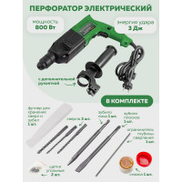 Электрический перфоратор Rockforce сверла 5,7,8x140 мм; зубило плоское 20x220 мм, пика; уголь-е щетки; 220V; 50/60 Гц; 800W; 0-1300 об/мин; 2.8 Дж, maxØ сверл.-24 мм) в кейсе RF-Z1C-DH02-26(57265)