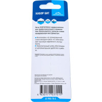 Бита PH2, 70 мм, 2 шт vertextools БТ-PH2-70-2