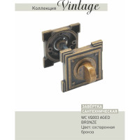 Завертки ADDEN BAU WC VQ003 AGED BRONZE 940000000651