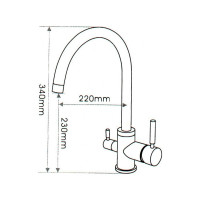 Кухонный Смеситель EMAR ЕС - 3007 сатин