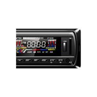 Автомагнитола Centek 4х50 Вт, SD, MMC, USB, MP3, цветной LED, 18 станций CT-8109