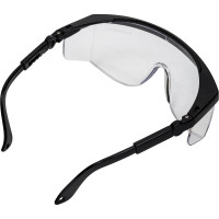 Защитные открытые очки COVERGUARD  GAMMA 6GAM0/Белый 5450564000131
