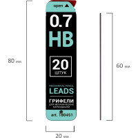 Грифели запасные 36 шт в упаковке BRAUBERG  КОМПЛЕКТ 20 шт "Black Jack" Hi-Polymer НB 0.7 мм  180451