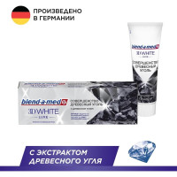 Зубная паста BLEND_A_MED 3D White Luxe Древесный уголь 75 мл 0001020830