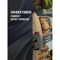 Смазка для колодок EFELE, 15 г 0097534