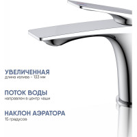 Смеситель для раковины OSGARD SOLEN 57013 940000001200