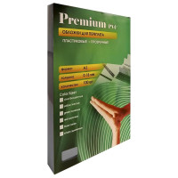 Прозрачные пластиковые обложки Office Kit А3, 0.18 мм, дымчатые, 100 шт. PSA300180