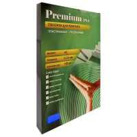 Прозрачные пластиковые обложки Office Kit А3, 0.18 мм, синие, 100 шт. PBA300180