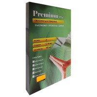 Прозрачные пластиковые обложки Office Kit А4, 0.18 мм, желтые, 100 шт. PYA400180