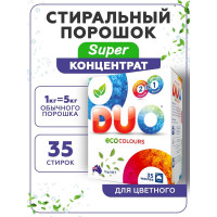 Стиральный порошок для цветных и темных тканей DUO Colours концентрированный, 1 кг 9339238000195 1015180002