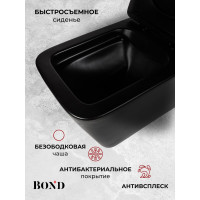 Унитаз подвесной безободковый чёрный с сиденьем с микролифтом BOND F04-108