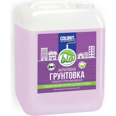 Грунтовка Colorit Bio COLORIT Bio ГК5