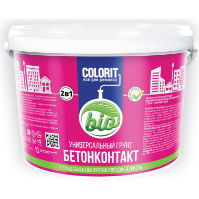 Универсальный грунт Colorit Bio COLORIT Bio Бетонконтакт БК18