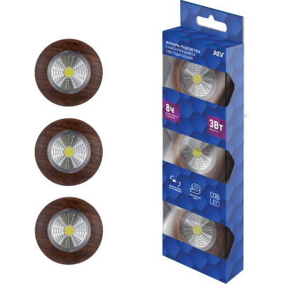 Самоклеящийся светодиодный фонарь-подсветка REV Pushlight 3Pack 29102 2