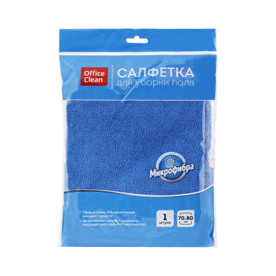 Тряпка для мытья пола OfficeClean Премиум 246344