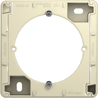 Коробка наружного монтажа Systeme Electric Glossa GSL000200