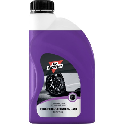 Средство для полировки и чернения шин Sintec Dr. Active Tire Polish 801760