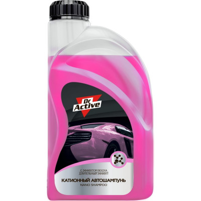 Автошампунь для ручной мойки автомобиля Sintec Dr. Active Nano Shampoo 801752