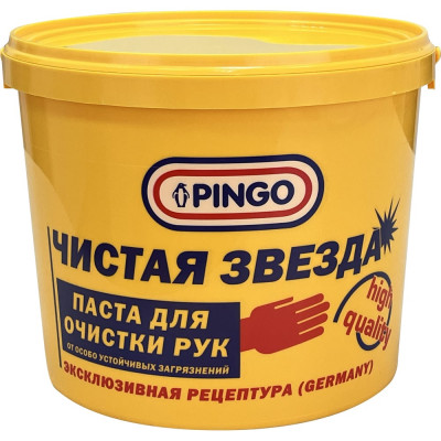 Паста для очистки рук Pingo Чистая Звезда 85010-12