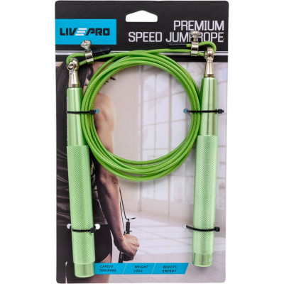 LIVEPRO Скакалка Speed Jump Rope,зеленый, 185 гр NL LP8283 GN-00-00