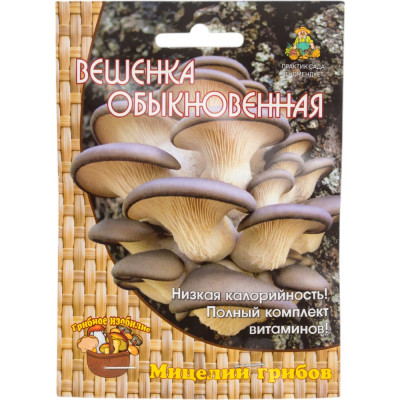 Поиск Мицелий Вешенка обыкновенная 12шт 4601887152149