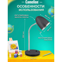 Настольный светильник, чёрный 230V 40W E27 Camelion KD-308 C02 11477